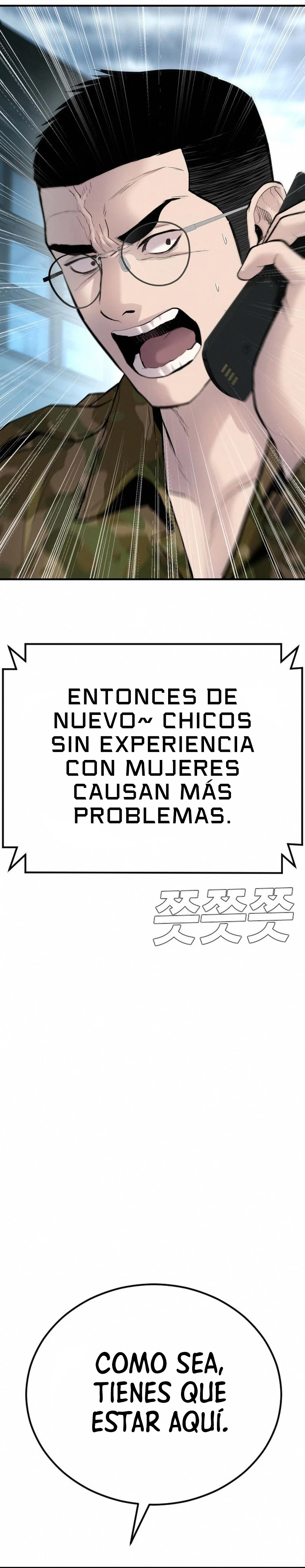 Manager Kim Capítulo 41 - Page 38