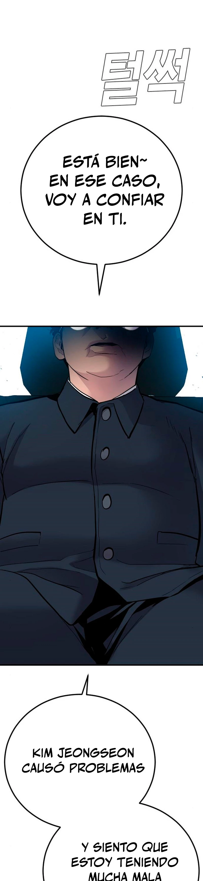 Manager Kim Capítulo 42 - Page 78
