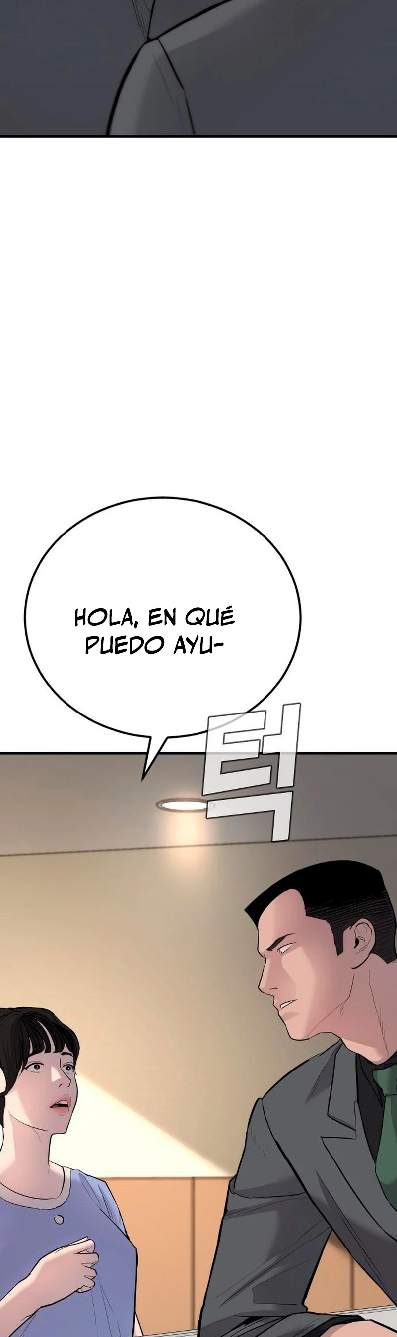 Manager Kim Capítulo 43 - Page 112
