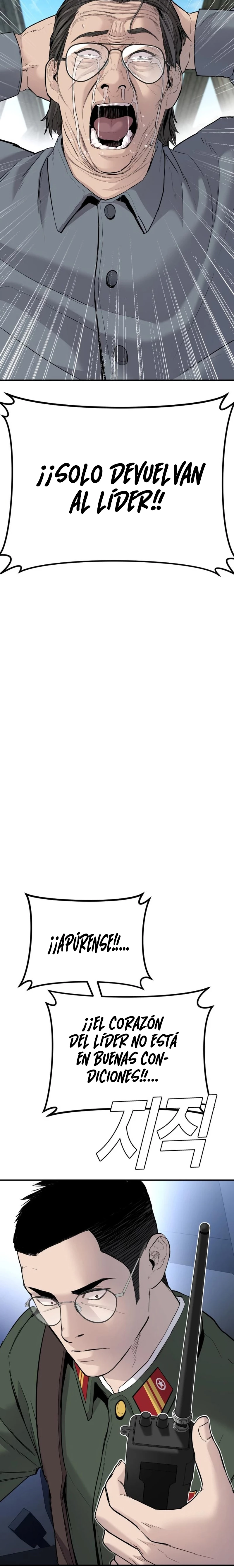 Manager Kim Capítulo 44 - Page 52