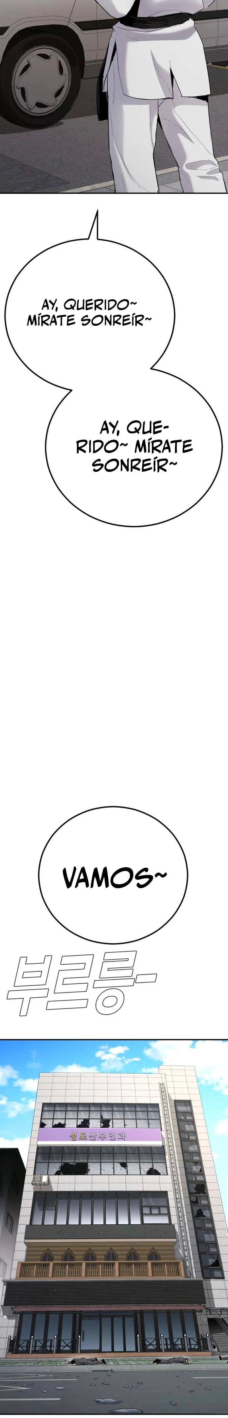 Manager Kim Capítulo 44 - Page 60