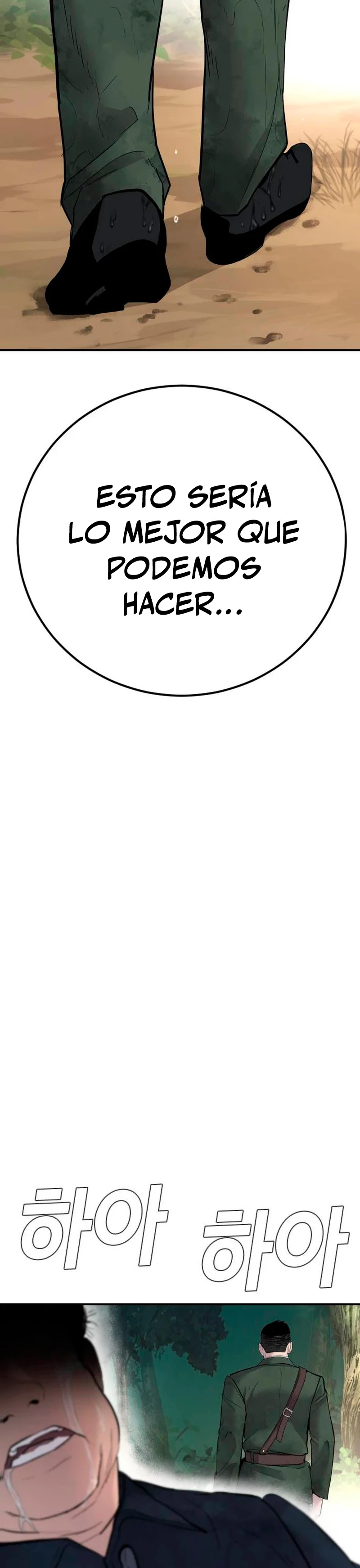 Manager Kim Capítulo 45 - Page 56