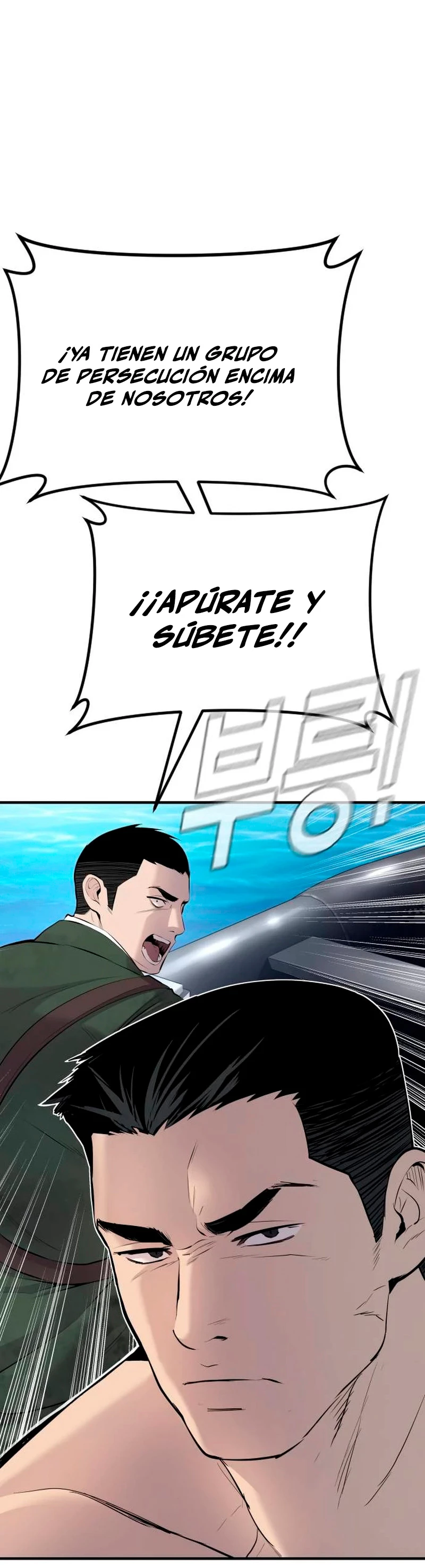 Manager Kim Capítulo 46 - Page 42