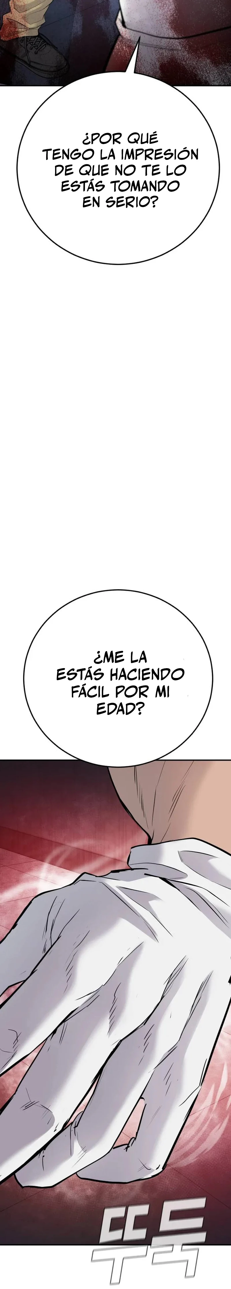 Manager Kim Capítulo 47 - Page 48