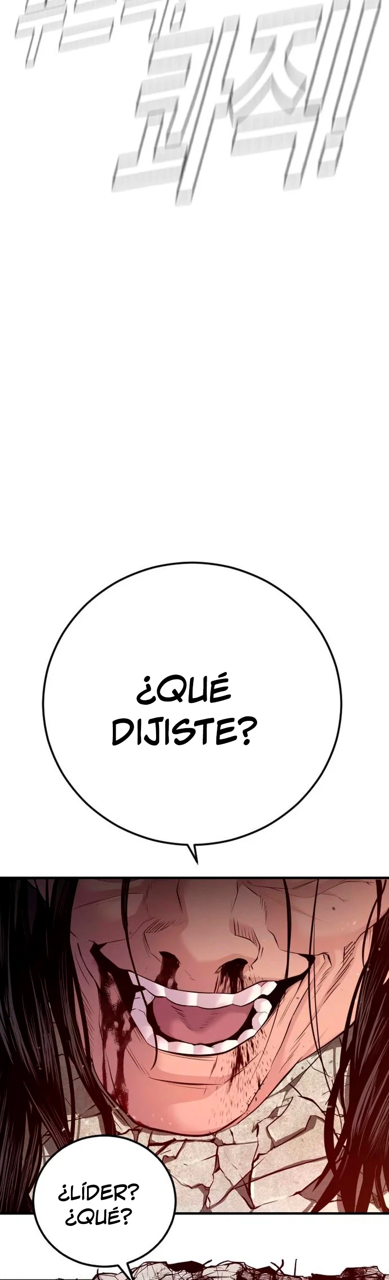 Manager Kim Capítulo 48 - Page 42