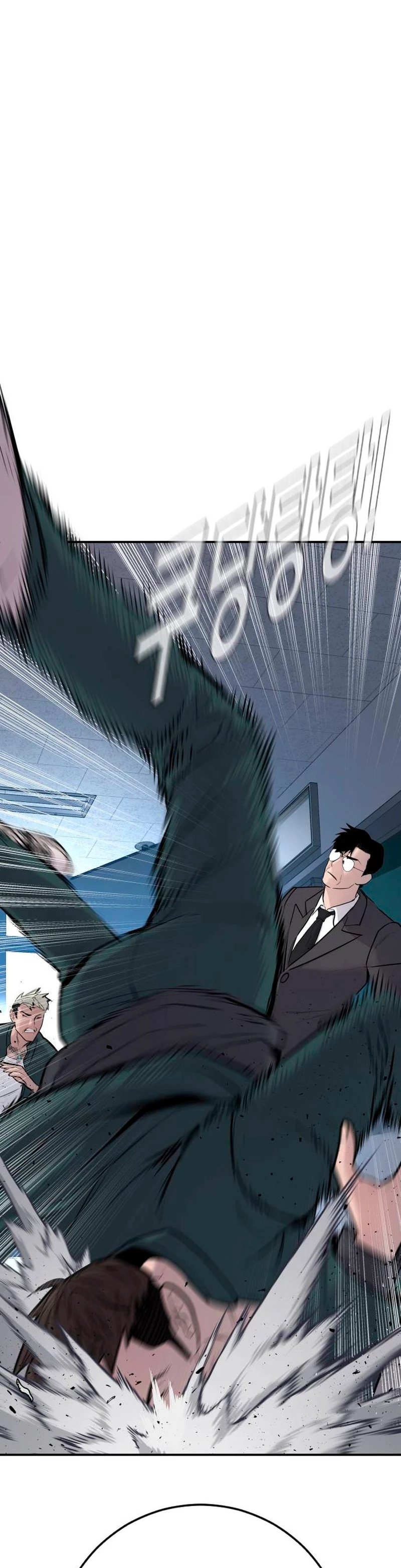 Manager Kim Capítulo 49 - Page 30