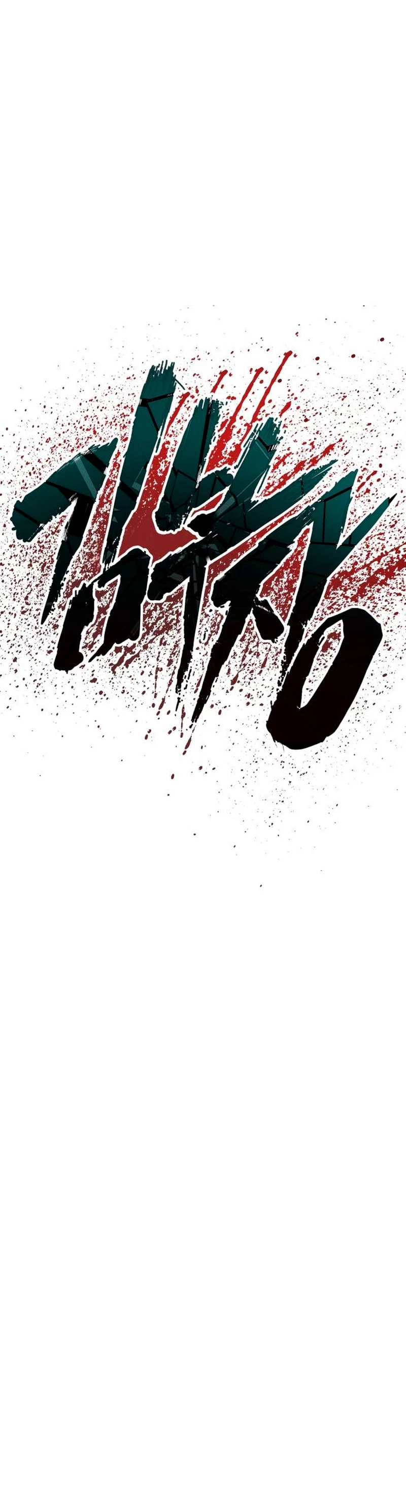Manager Kim Capítulo 49 - Page 42