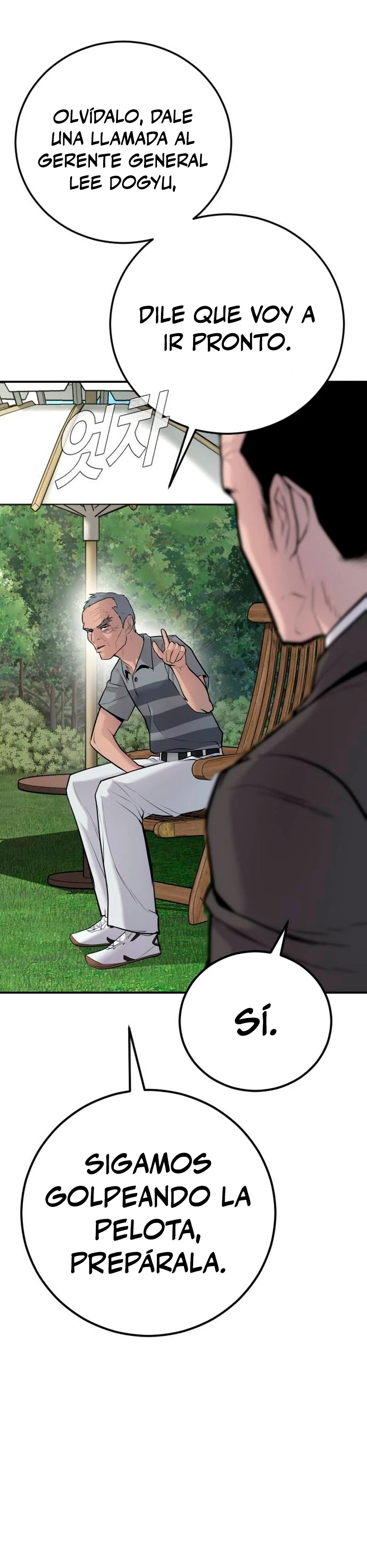 Manager Kim Capítulo 49 - Page 72