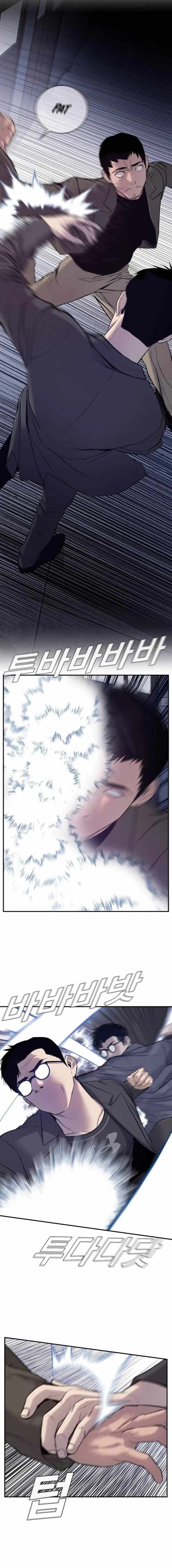 Manager Kim Capítulo 5 - Page 29