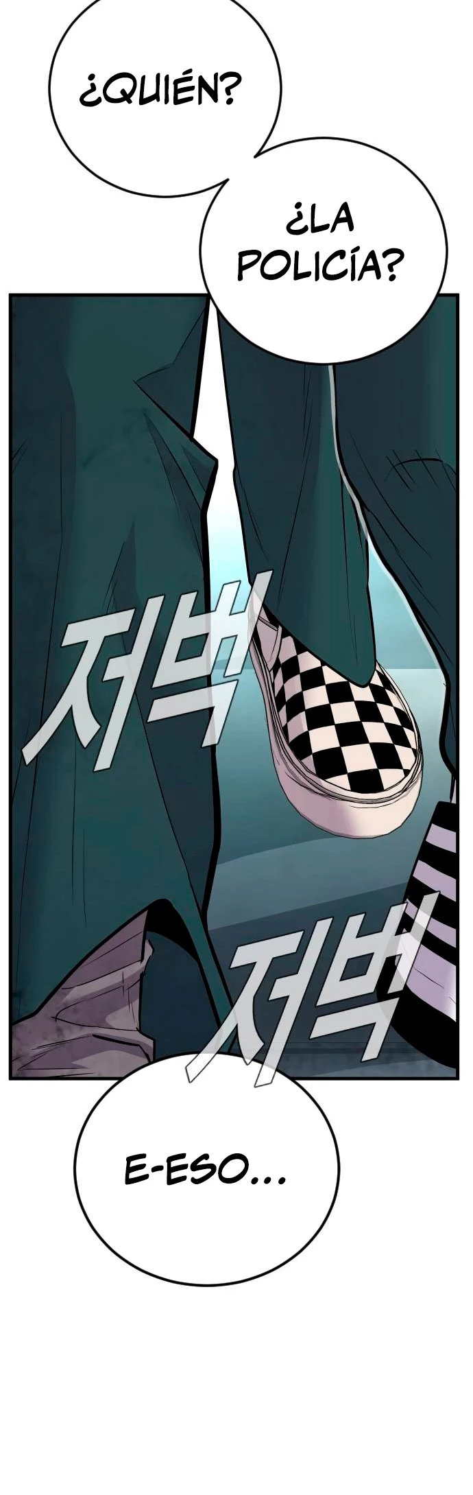 Manager Kim Capítulo 50 - Page 87