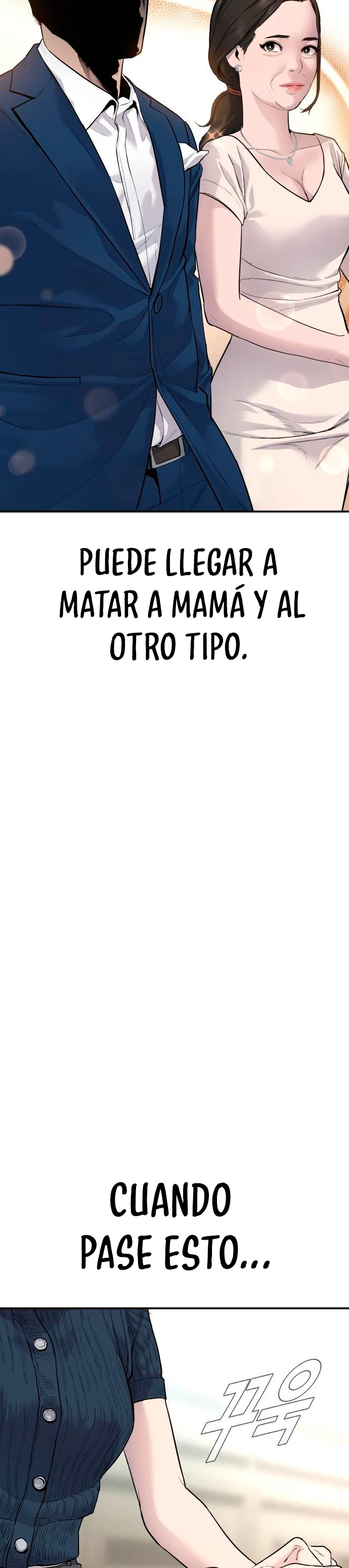 Manager Kim Capítulo 54 - Page 51