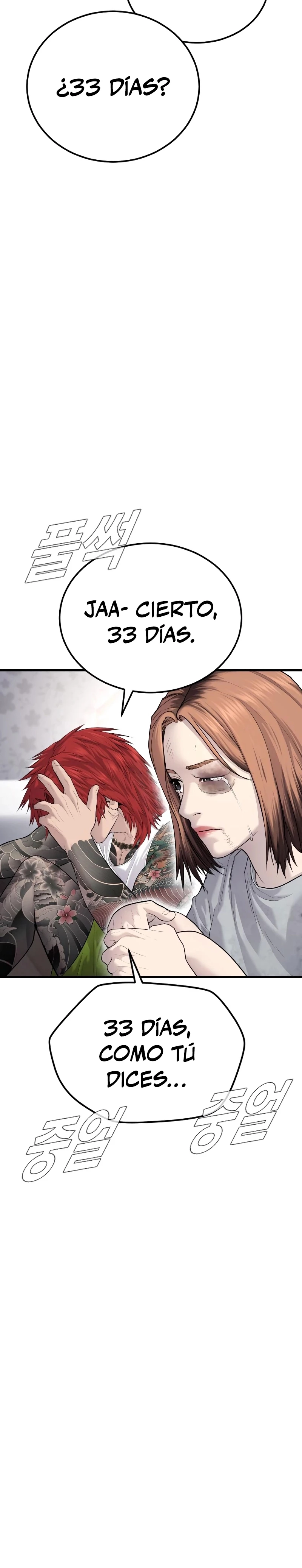Manager Kim Capítulo 56 - Page 19