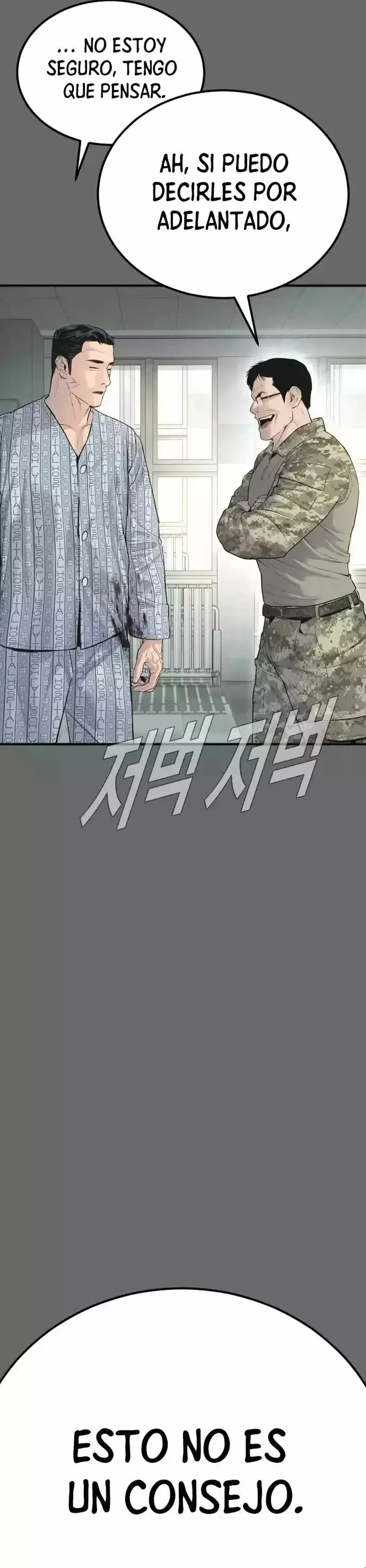 Manager Kim Capítulo 57 - Page 10