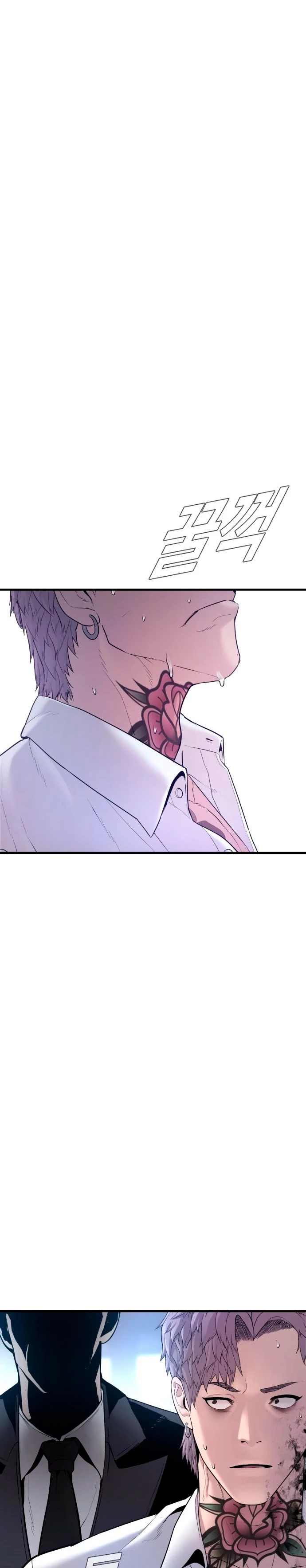 Manager Kim Capítulo 58 - Page 59