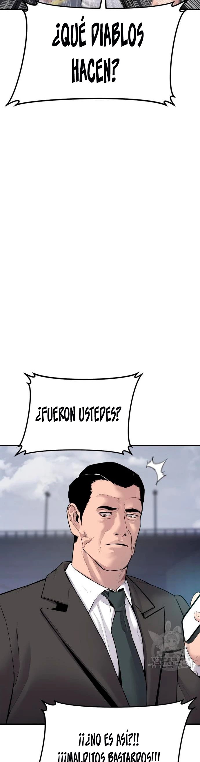 Manager Kim Capítulo 60 - Page 37