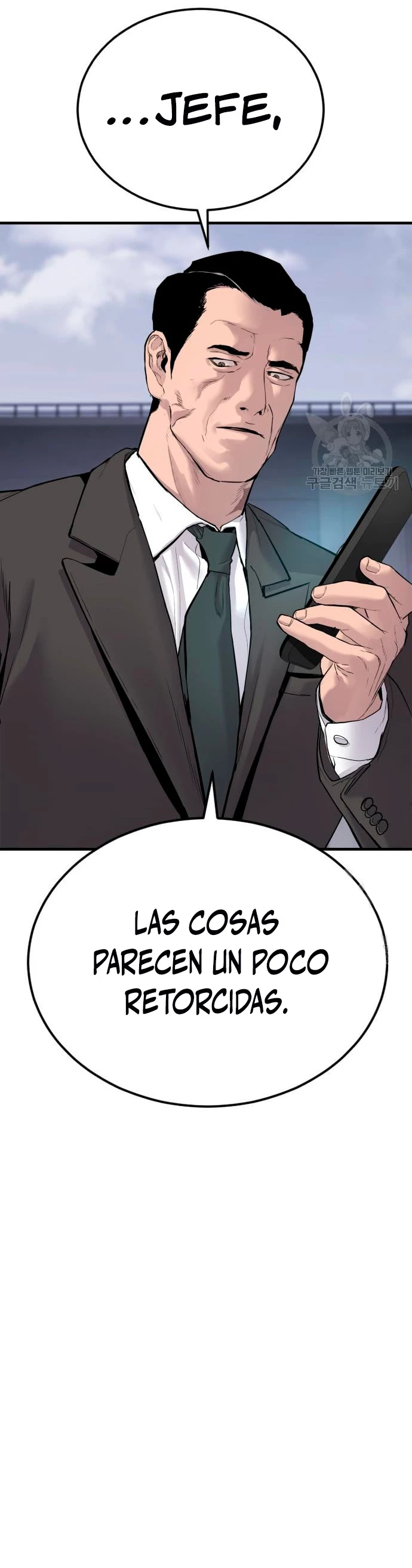 Manager Kim Capítulo 60 - Page 40