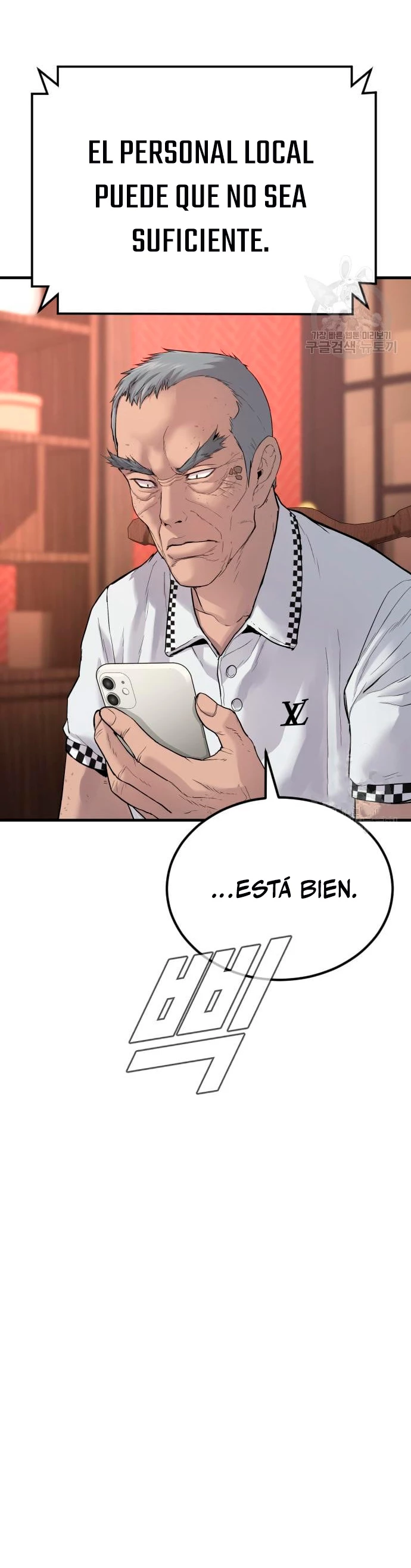Manager Kim Capítulo 60 - Page 41