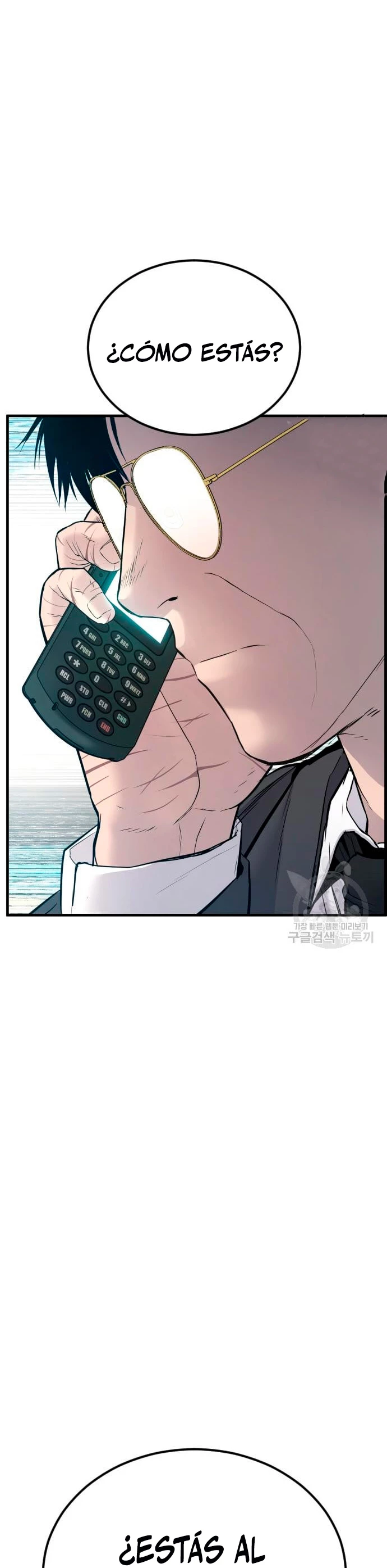 Manager Kim Capítulo 60 - Page 46