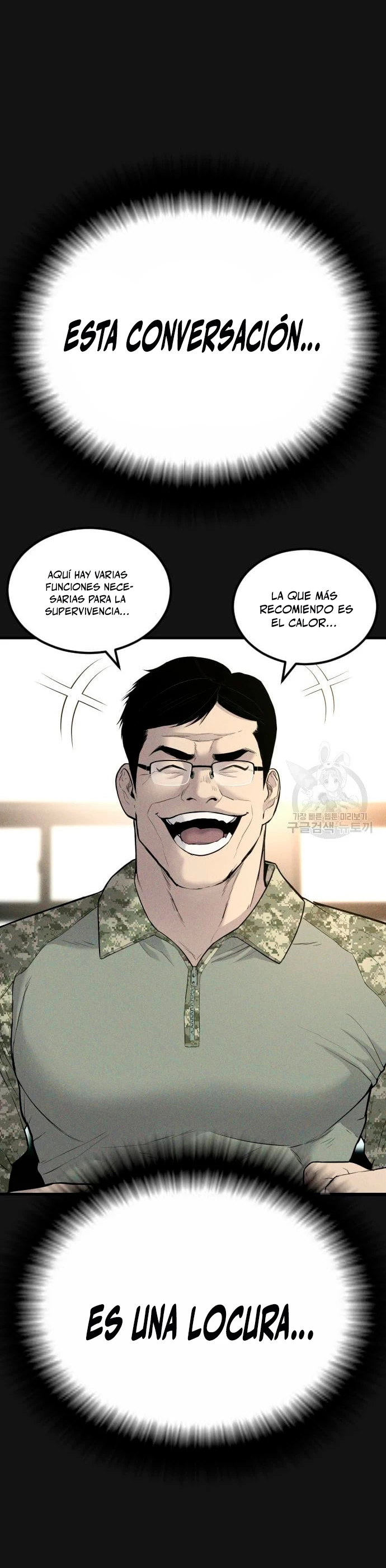 Manager Kim Capítulo 60 - Page 58