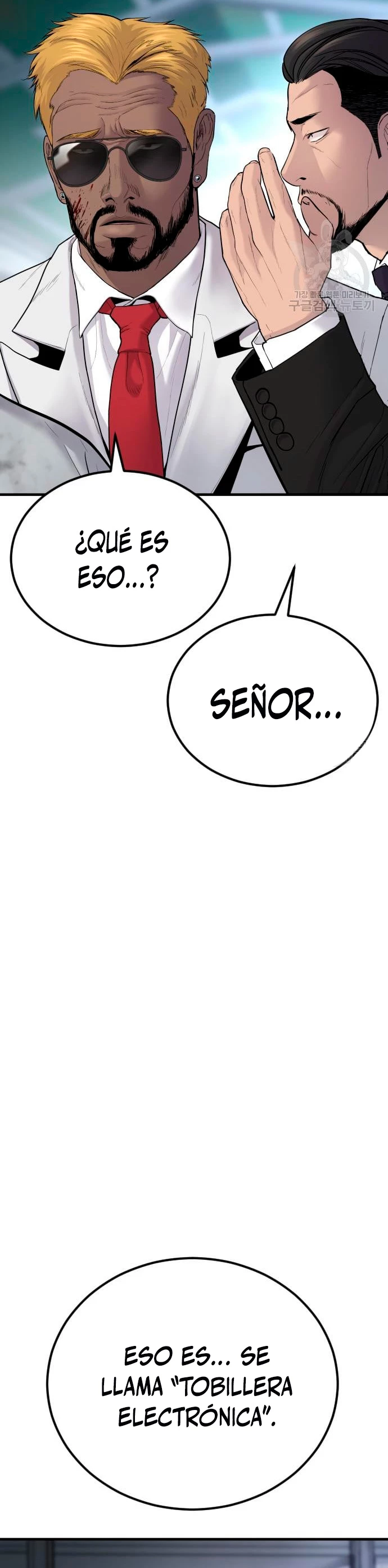 Manager Kim Capítulo 60 - Page 64