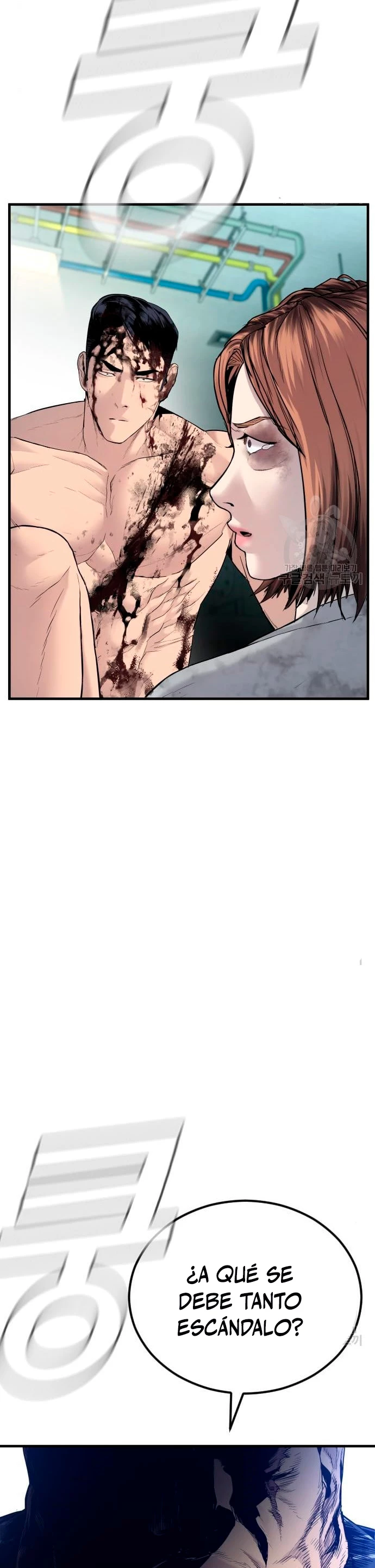 Manager Kim Capítulo 62 - Page 23