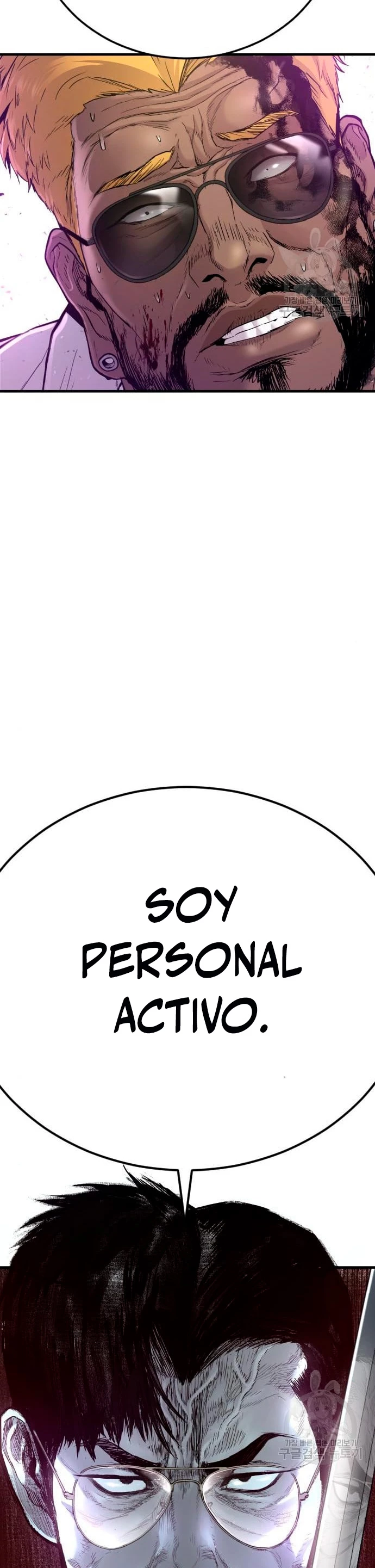 Manager Kim Capítulo 62 - Page 29