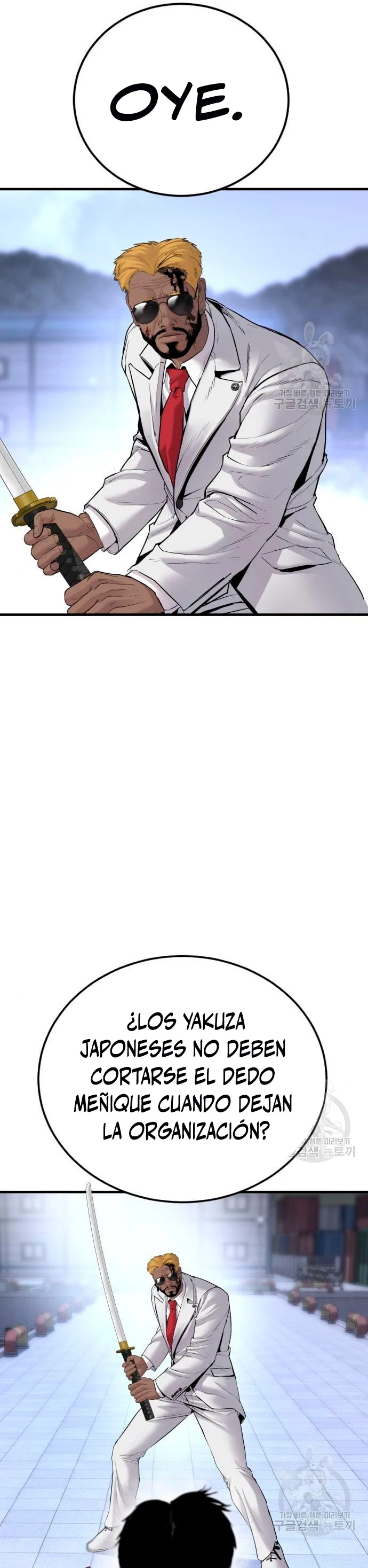 Manager Kim Capítulo 62 - Page 34