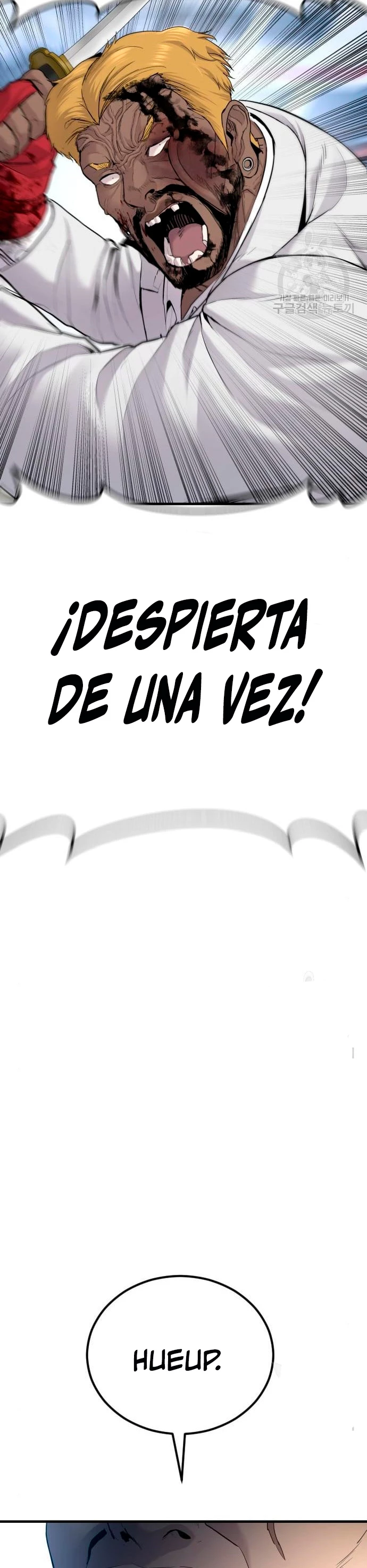 Manager Kim Capítulo 62 - Page 69