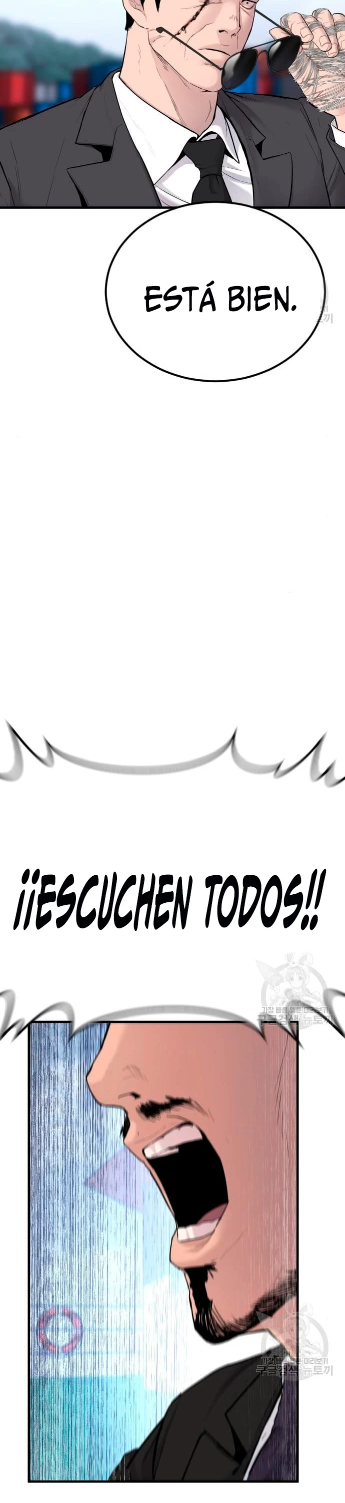 Manager Kim Capítulo 63 - Page 20