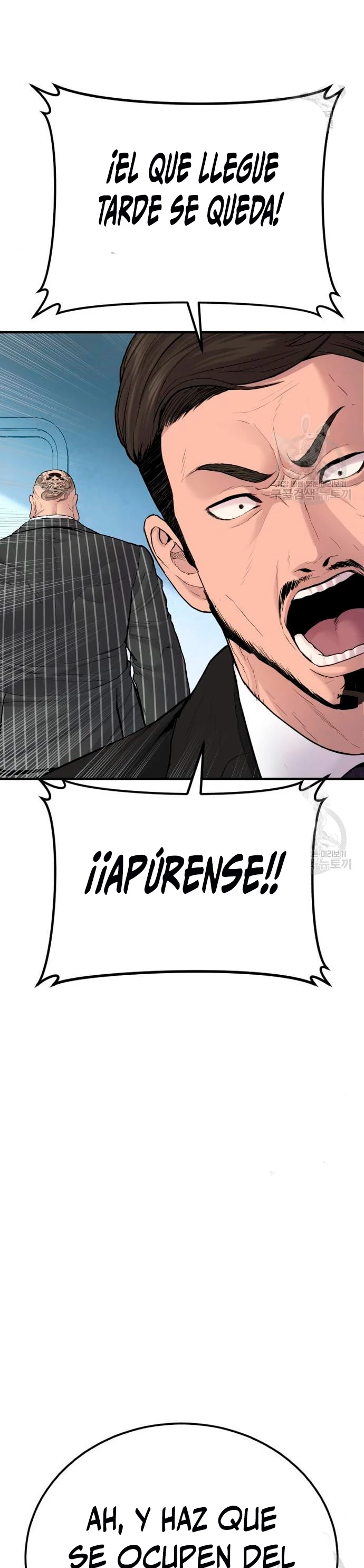 Manager Kim Capítulo 63 - Page 22