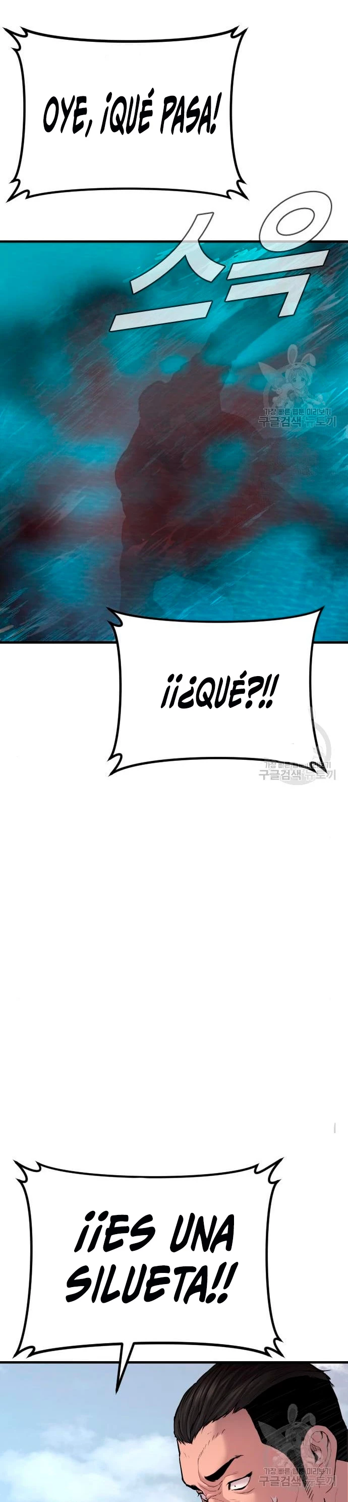 Manager Kim Capítulo 63 - Page 42