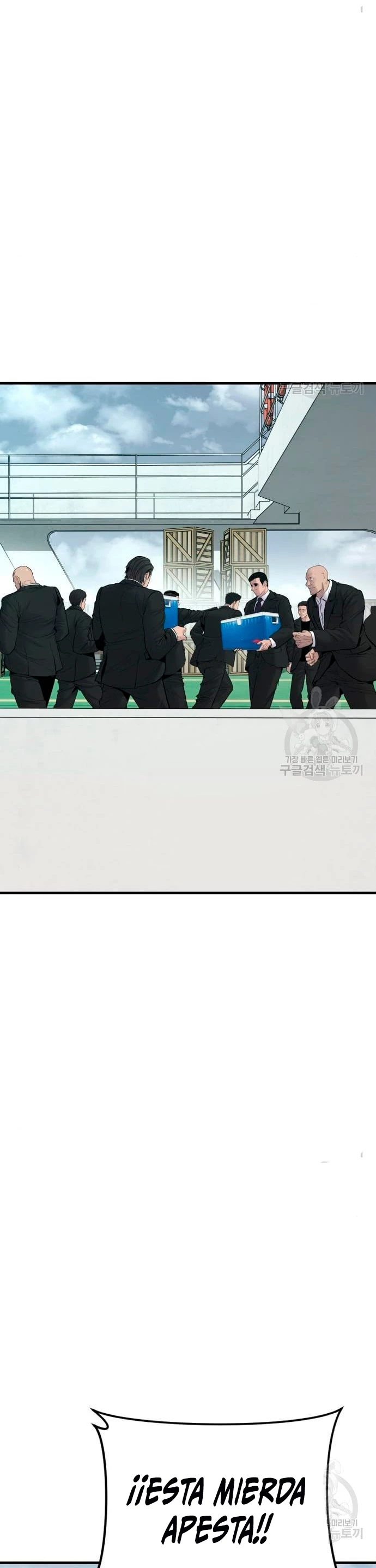 Manager Kim Capítulo 63 - Page 58