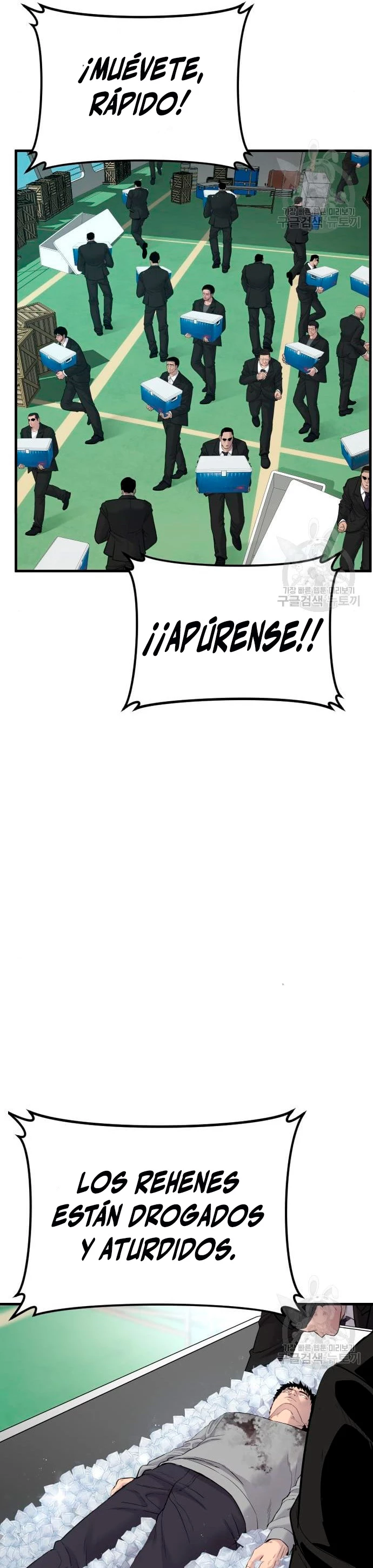 Manager Kim Capítulo 63 - Page 62