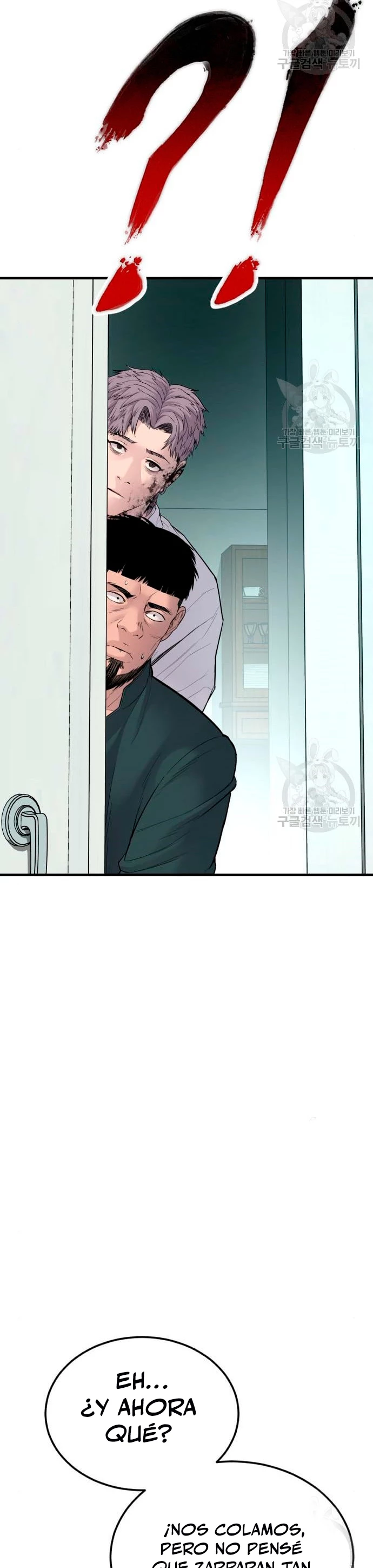 Manager Kim Capítulo 63 - Page 65
