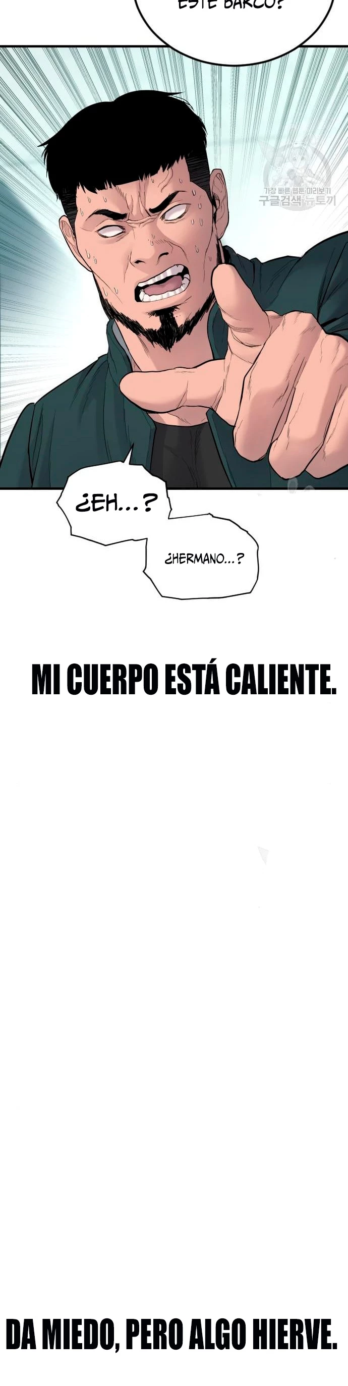 Manager Kim Capítulo 63 - Page 77