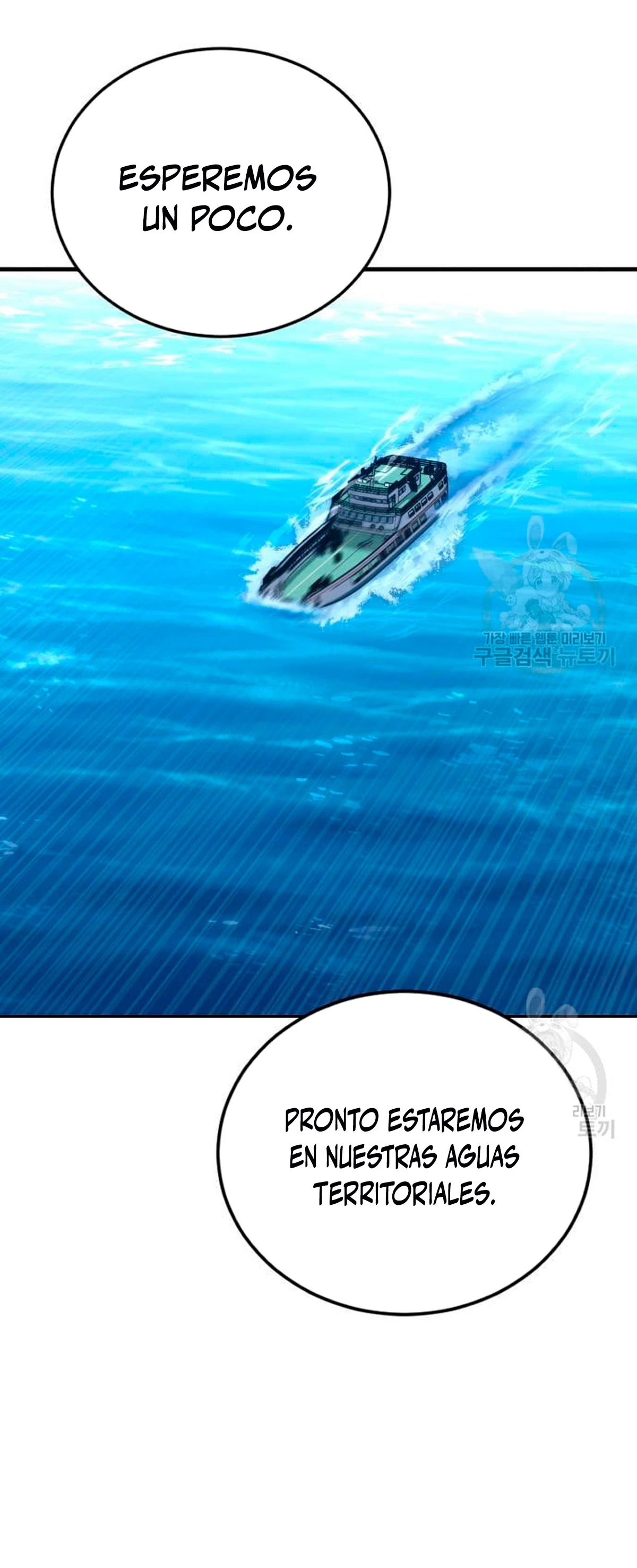 Manager Kim Capítulo 64 - Page 101