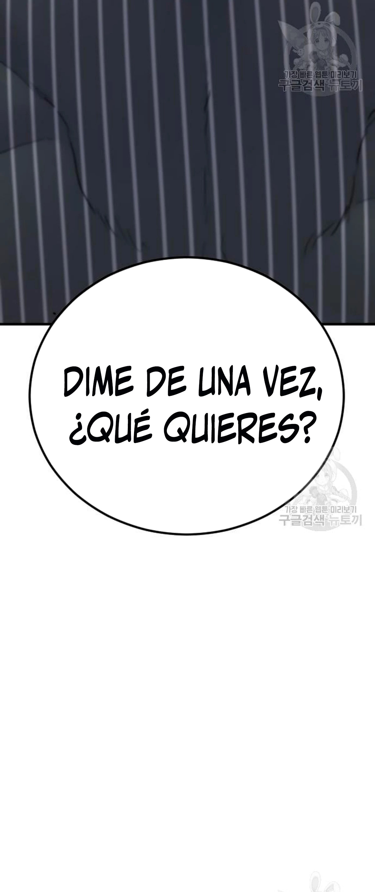 Manager Kim Capítulo 64 - Page 130