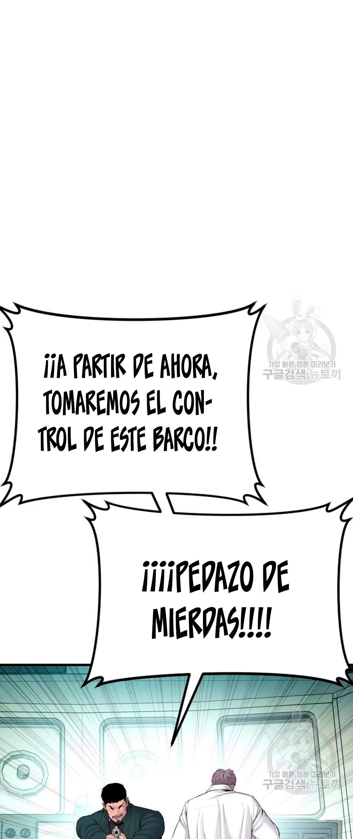 Manager Kim Capítulo 64 - Page 136