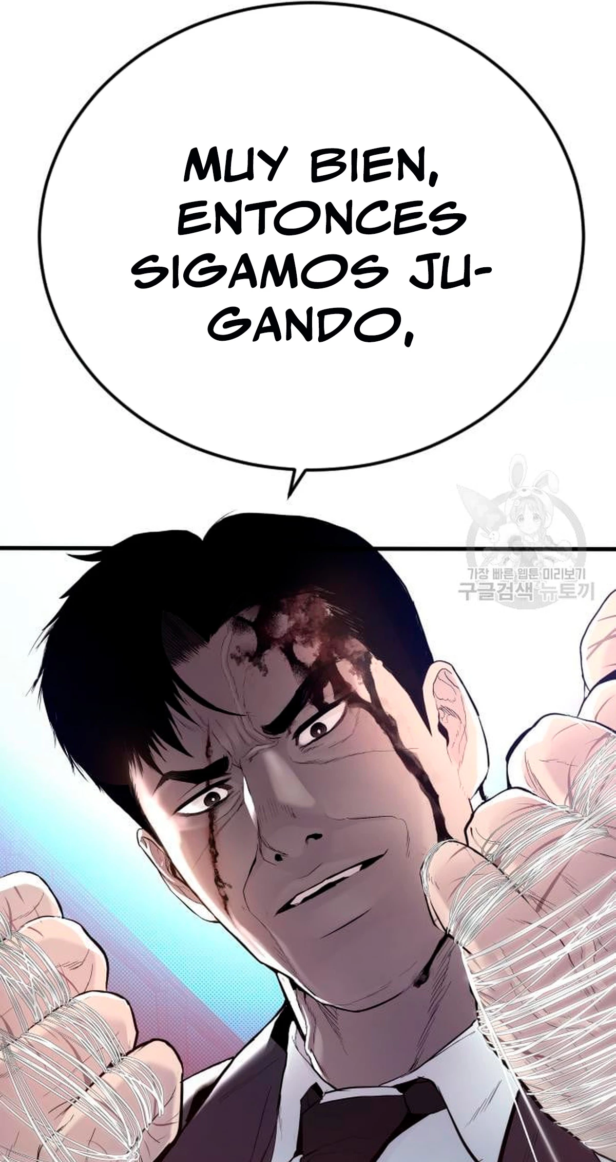 Manager Kim Capítulo 64 - Page 161