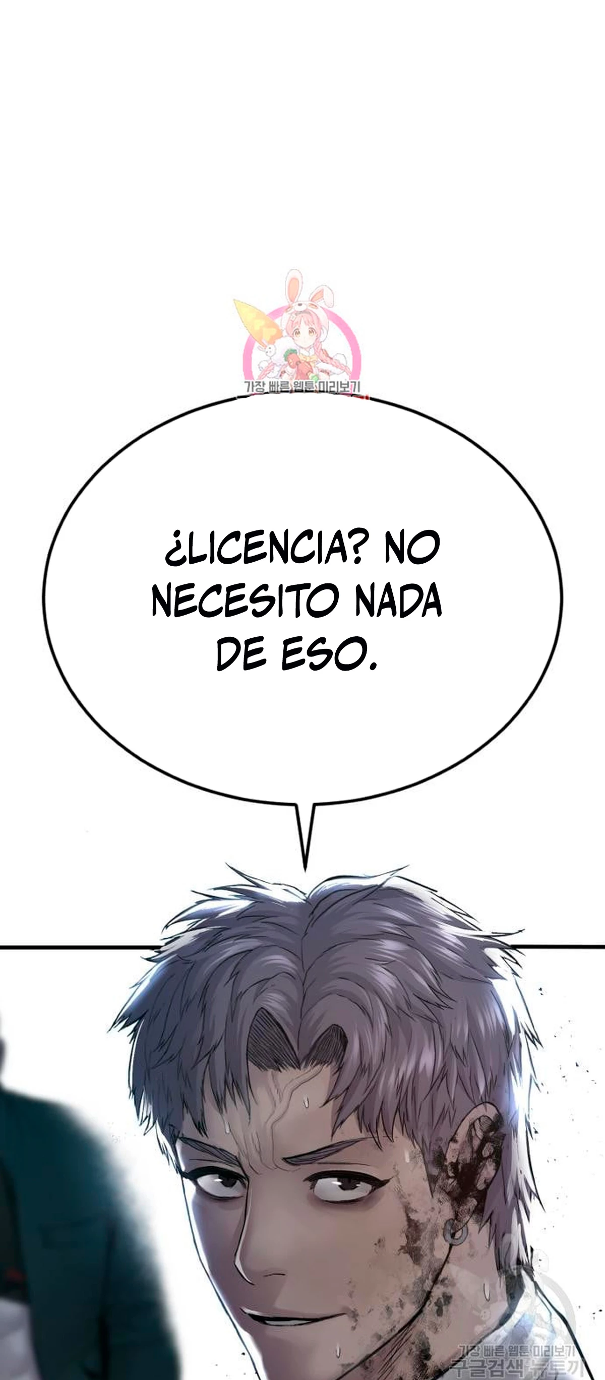 Manager Kim Capítulo 64 - Page 2