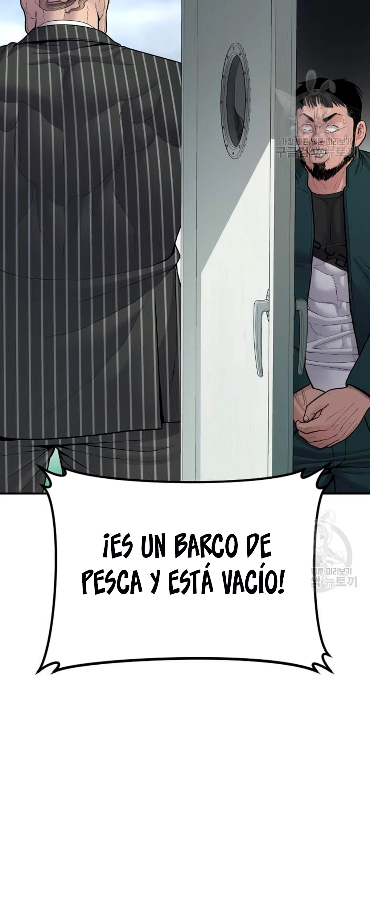 Manager Kim Capítulo 64 - Page 27