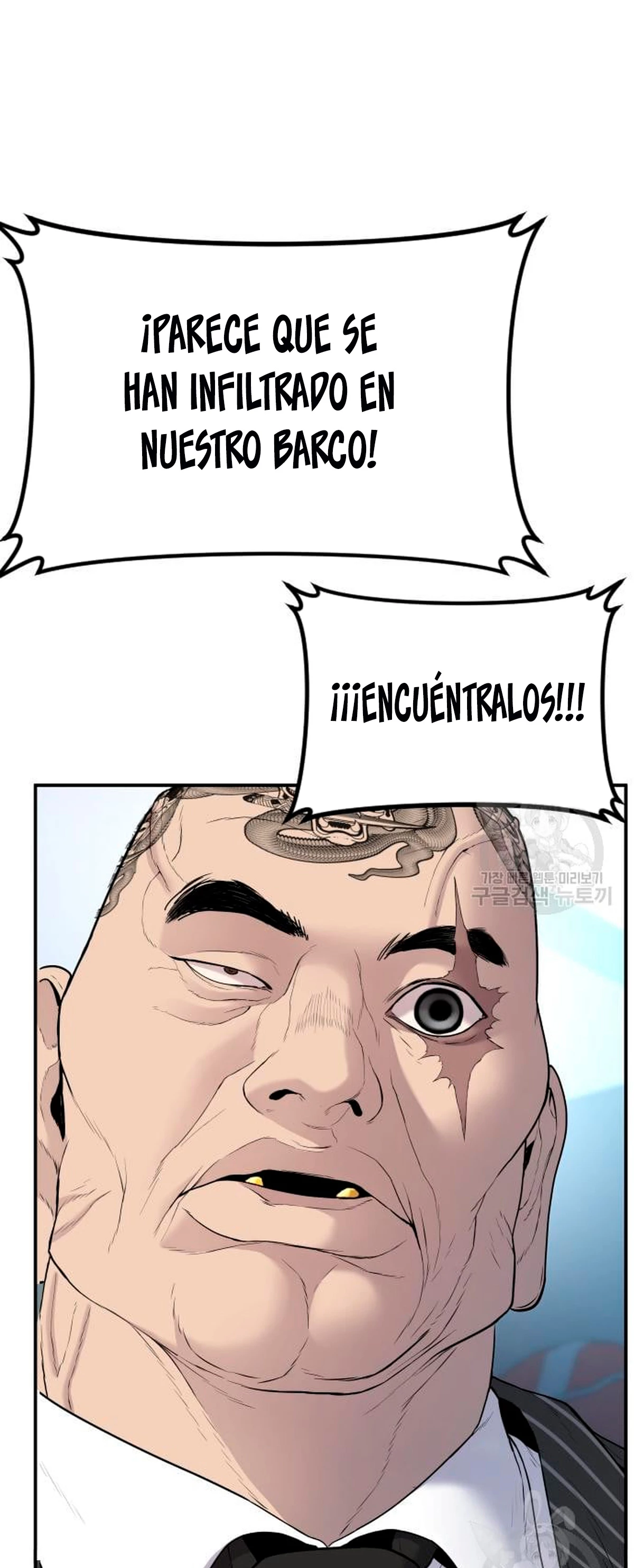 Manager Kim Capítulo 64 - Page 28