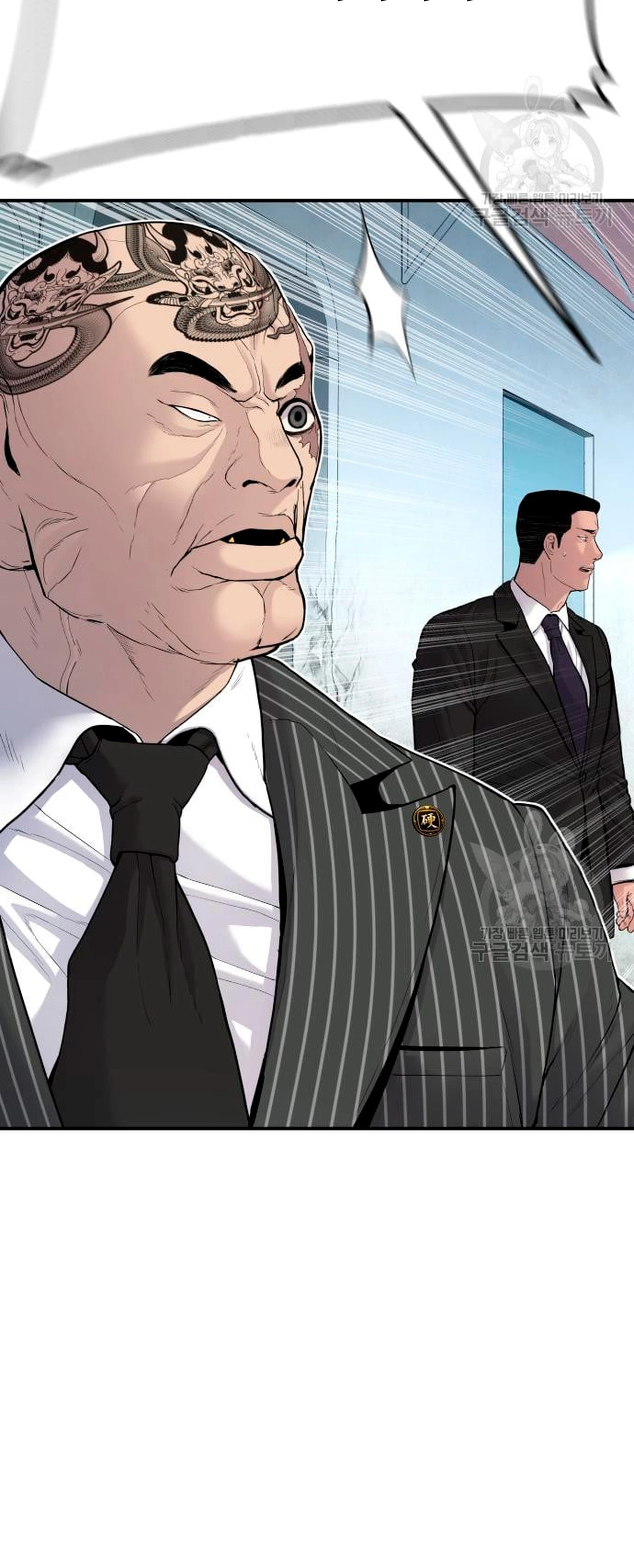 Manager Kim Capítulo 64 - Page 30
