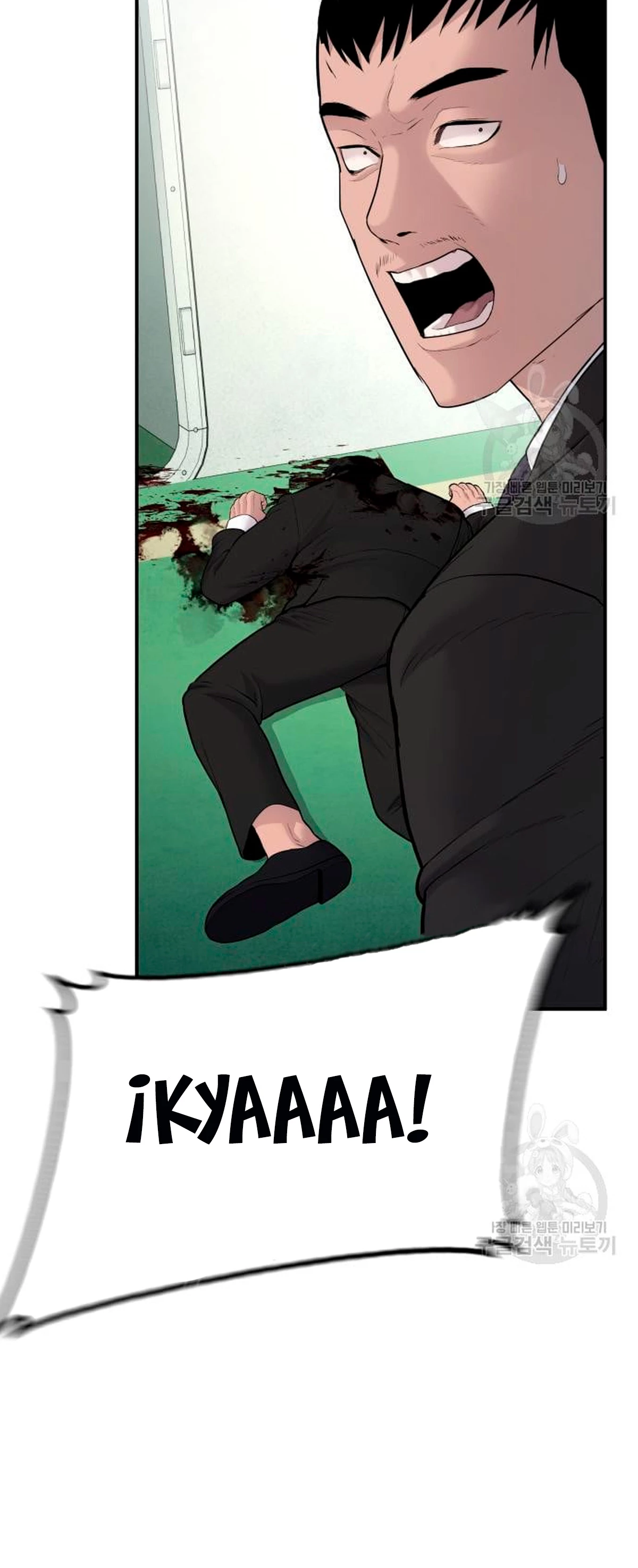 Manager Kim Capítulo 64 - Page 35