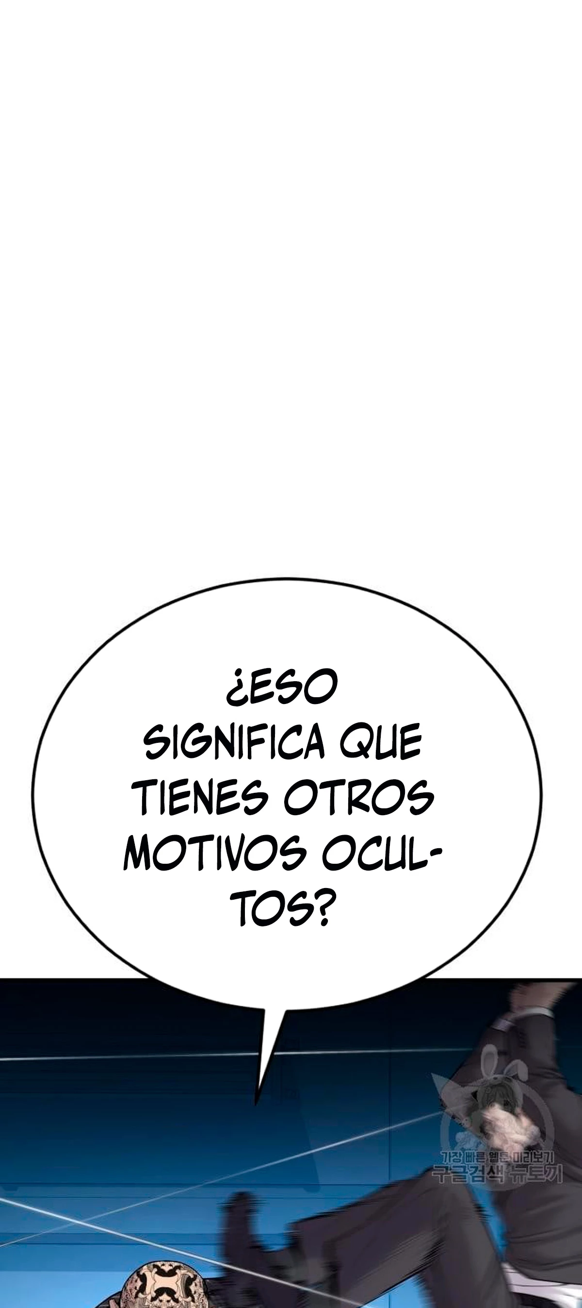 Manager Kim Capítulo 64 - Page 59