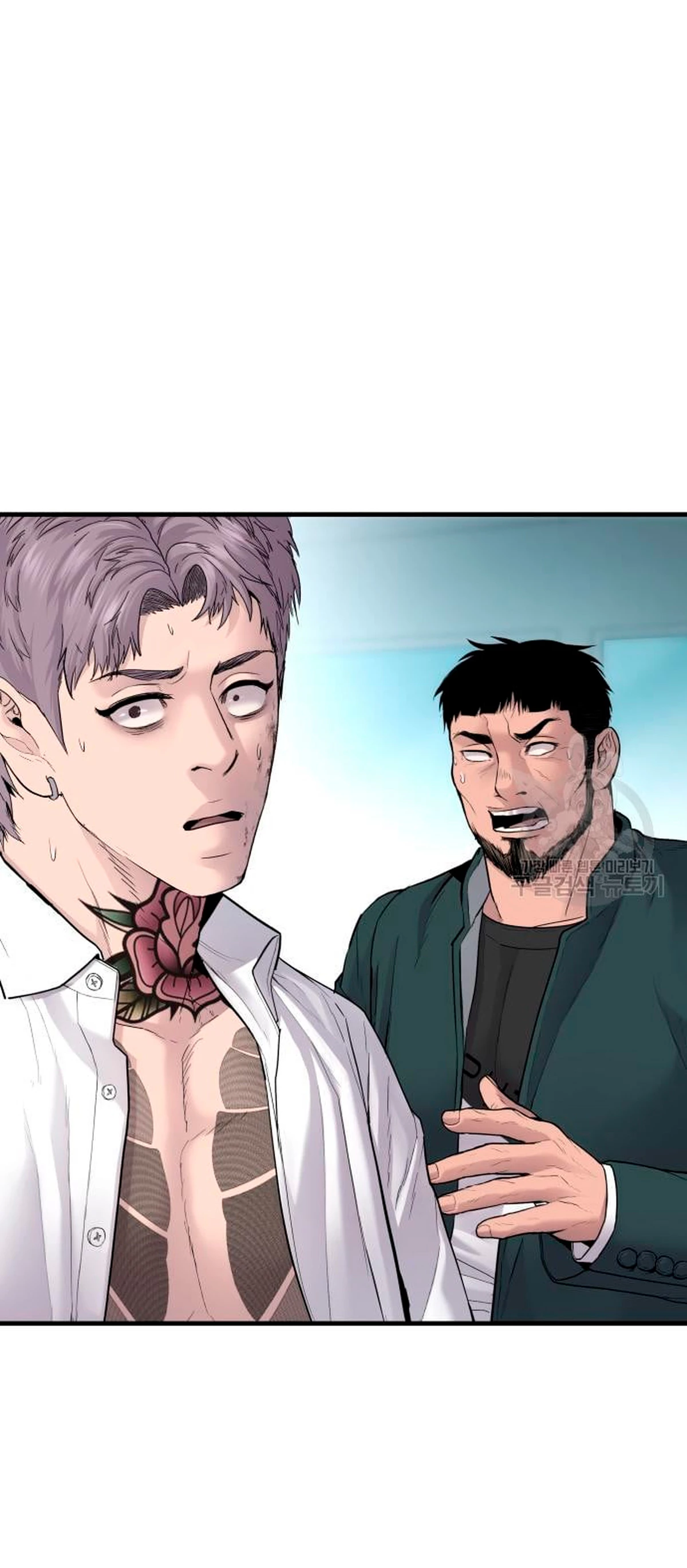 Manager Kim Capítulo 64 - Page 7