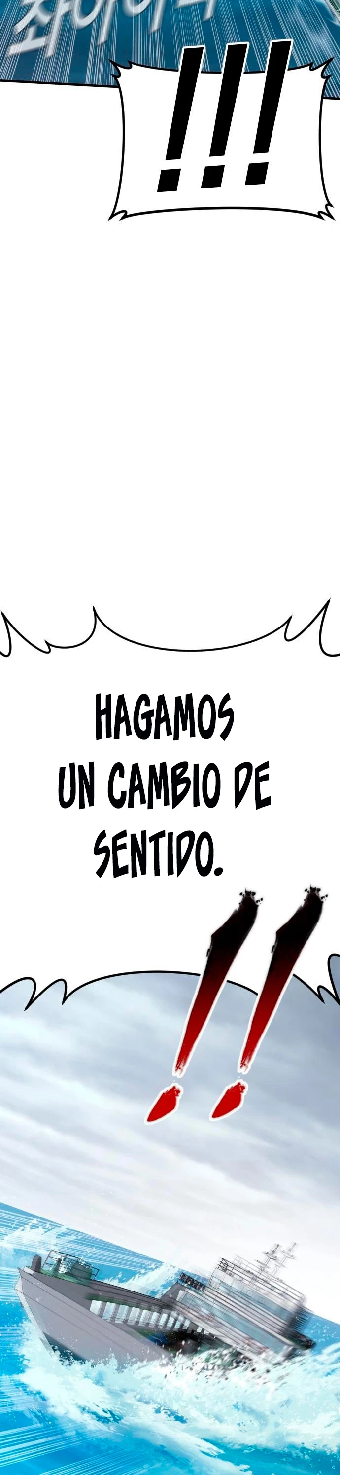 Manager Kim Capítulo 65 - Page 4