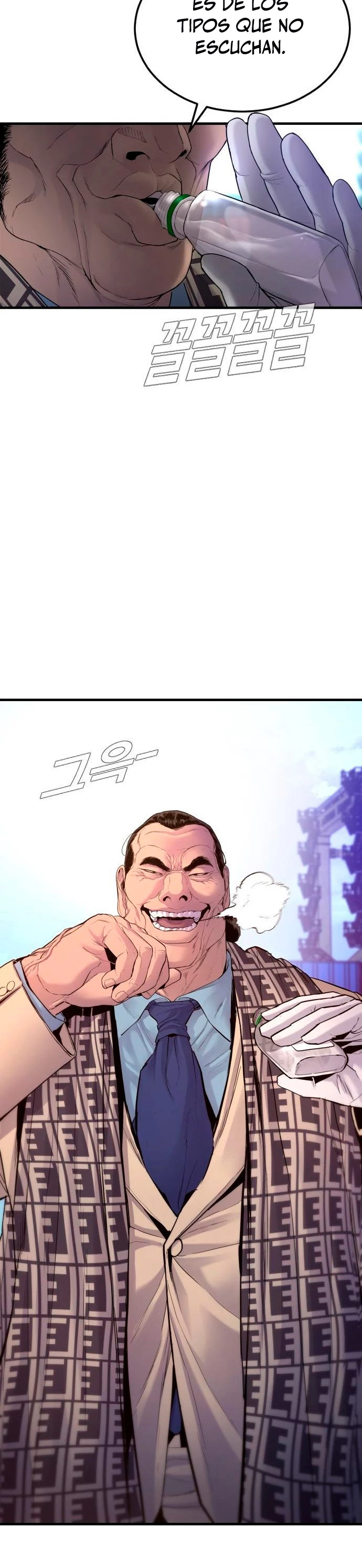 Manager Kim Capítulo 65 - Page 77