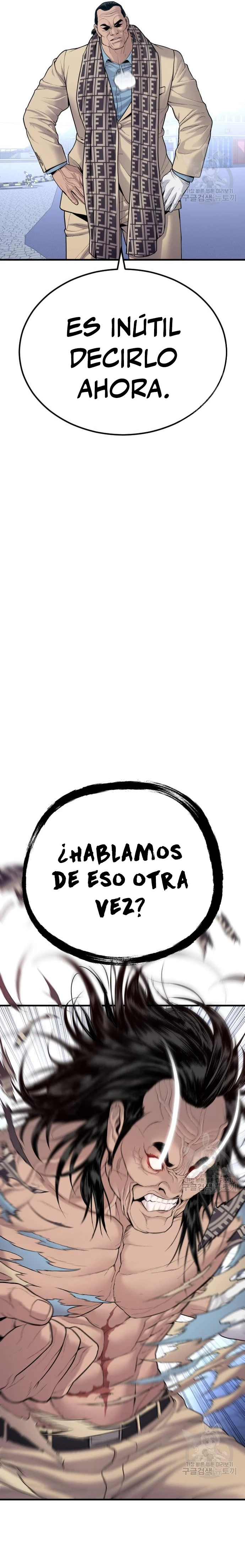 Manager Kim Capítulo 67 - Page 26