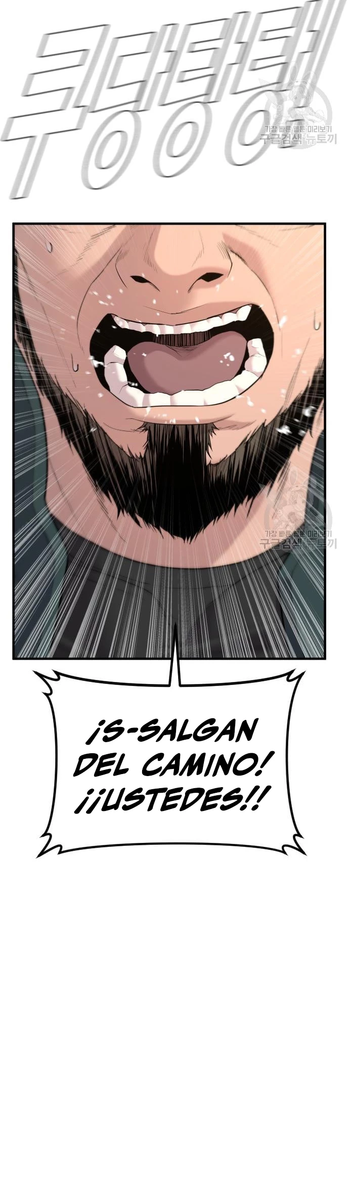 Manager Kim Capítulo 67 - Page 40